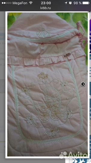 Конверт на выписку для девочки