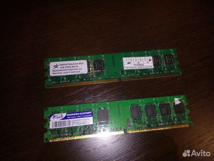 Оперативная память ddr2