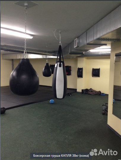 Груша боксерская 38 кг капля