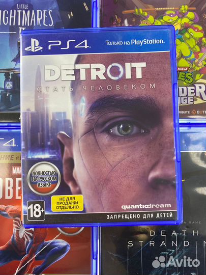 PS4 detroit become human