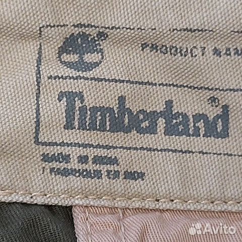 avito timberland