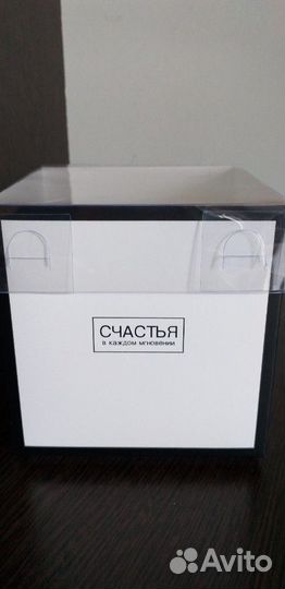 Коробка подарочная