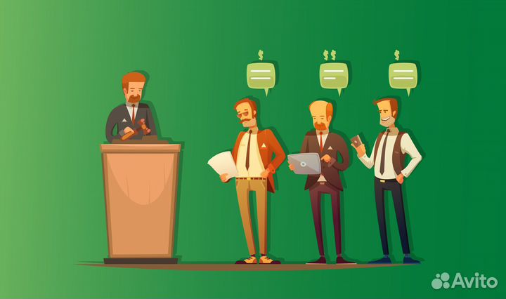 Краткосрочные инвестиции в госзаказы 44фз