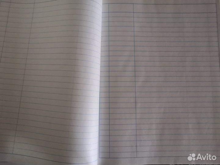 Книга учета