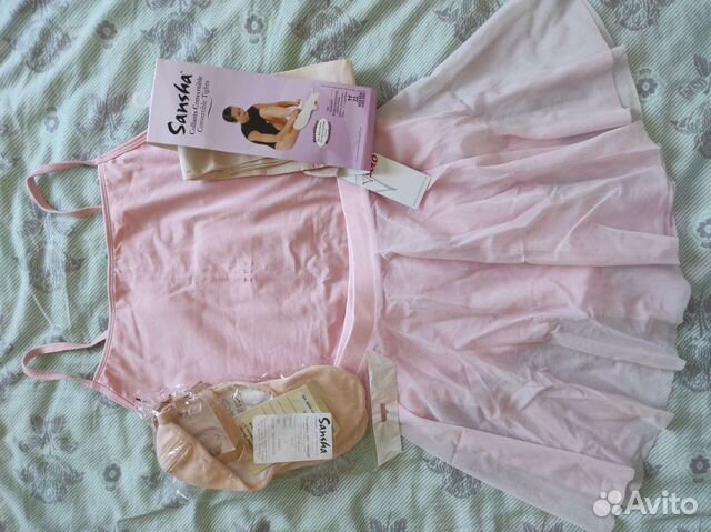 Комплект для гимнастики и хореографии для девочки