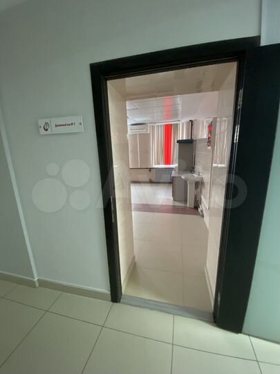 Свободного назначения, 286 м²