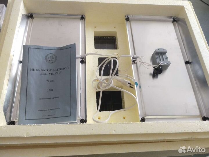 Инкубатор Золушка 70 яиц