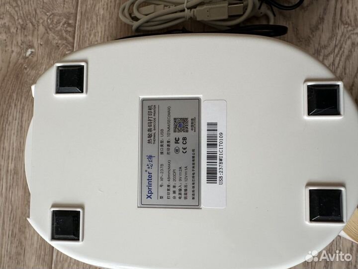 Термопринтер этикеток