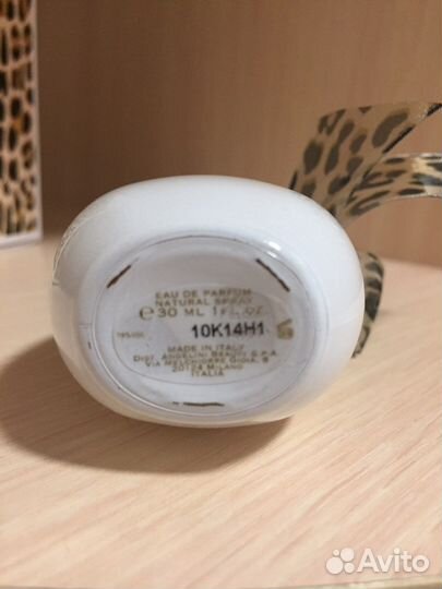 Blumarine let you love me