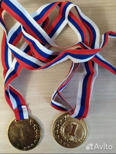 Медаль сувенирная