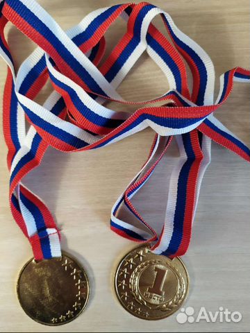 Медаль сувенирная