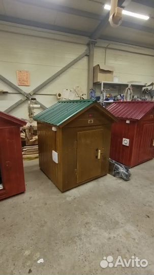 Коптильня 5 в 1