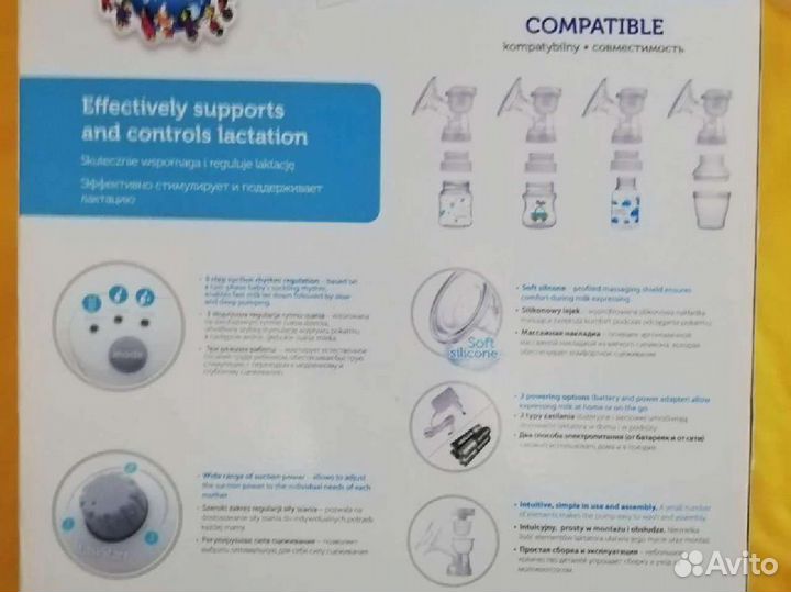 Молокоотсос электрический canpol babies