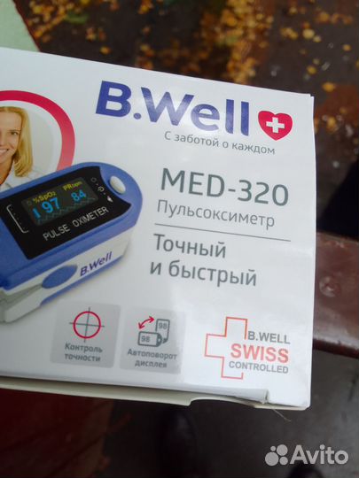 Мед 320 пульсоксиметр в well