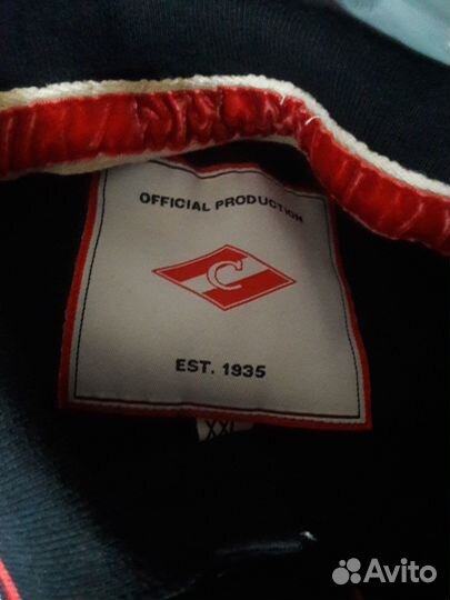 Поло Спартак