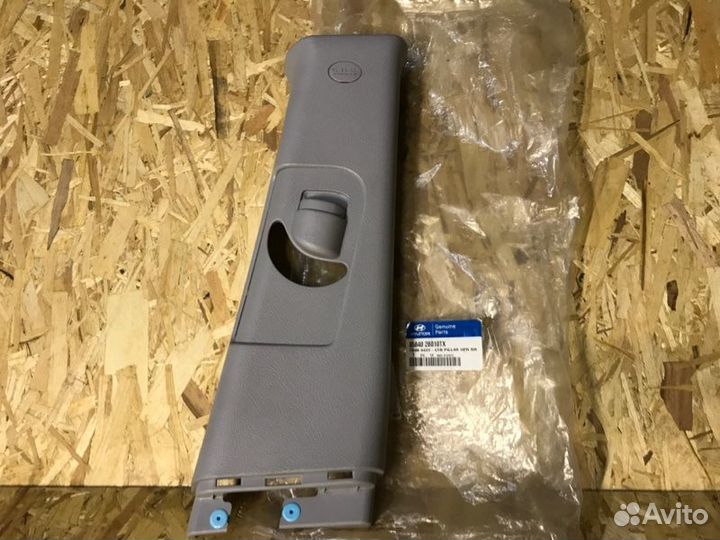 Обшивка салона Hyundai Santa Fe 2 BM 2.0TD 2006