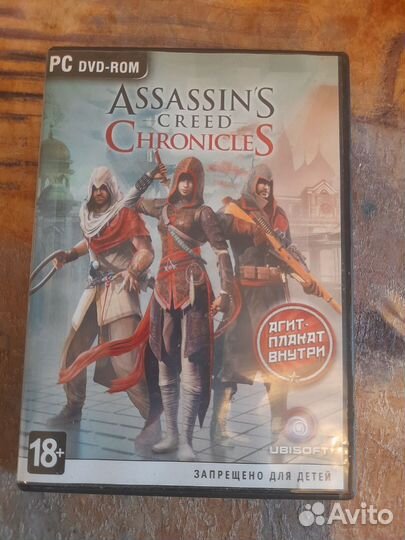 Игра Assassin's Creed Chronicles (Трилогия) 18+