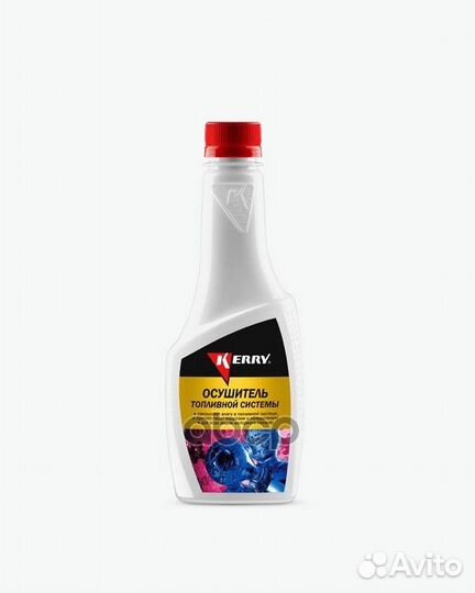 Осушитель топливной системы 335 мл. KR340 Kerry