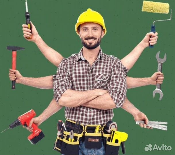 Разнорабочий подсобный рабочий оплата ежедневно