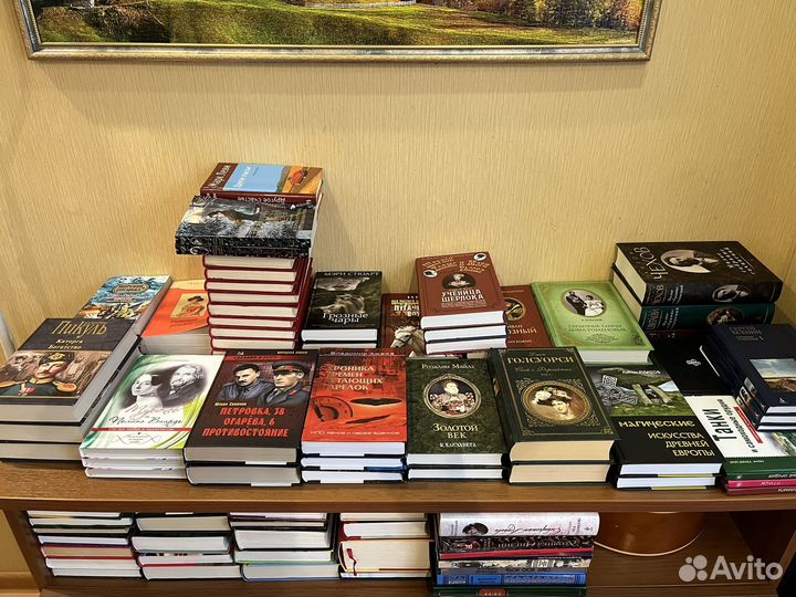 Книги Шерлок Хомс и Мери Рассел