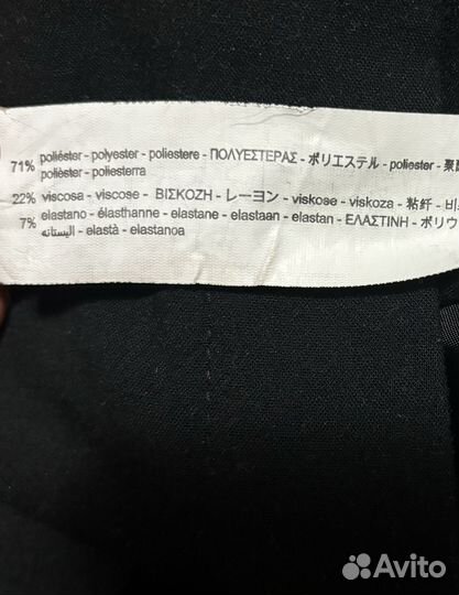 Брюки женские zara