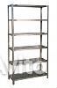Стеллаж сн 265-2.0 (5 полок)