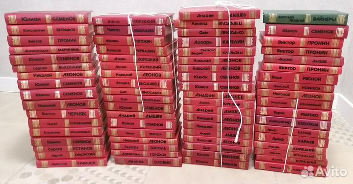 Детективная серия 72 книги