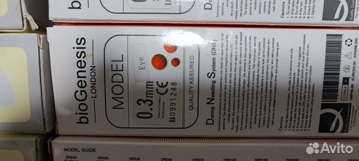 Мезороллер для лица и не только