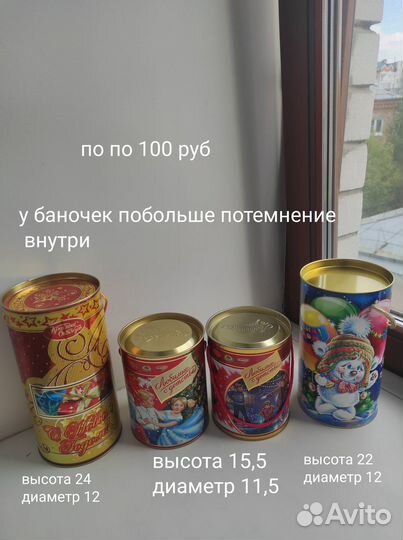 Новогодняя деревянная жестяная упаковка. Год змеи