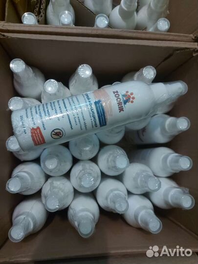 Лот профессиональная косметика для животных