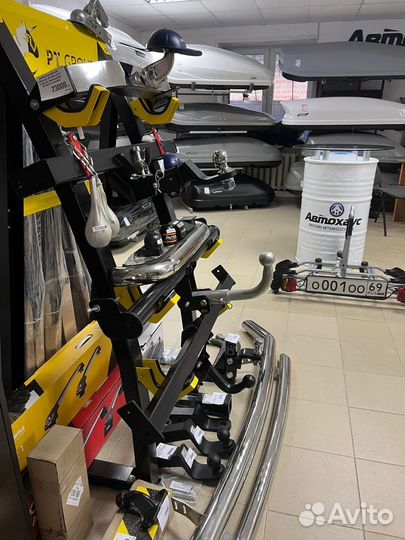 Фаркоп Установка Сертификат Тверь