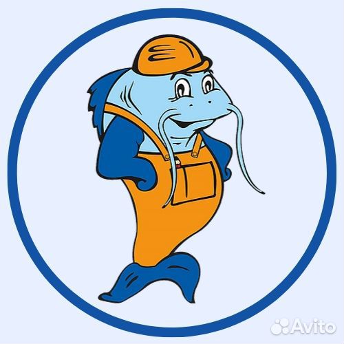 Требуется кочегар