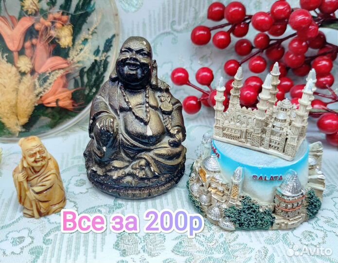 Статуэтки разные. Сувениры. Рог для вина