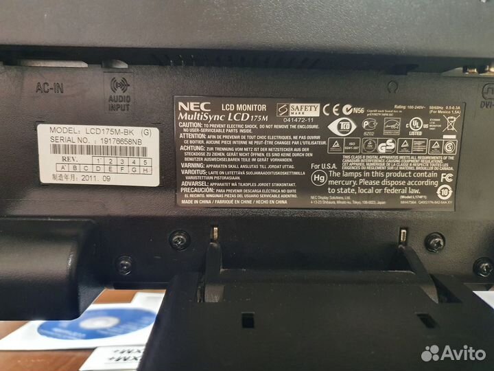 Мониторы Samsung S23C200 и NEC 175M