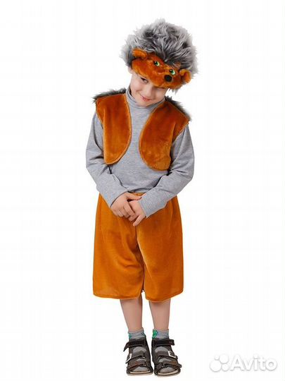 Ежик карнавальный костюм