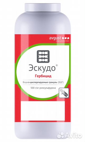 Эскудо, вдг, 0,3 кг