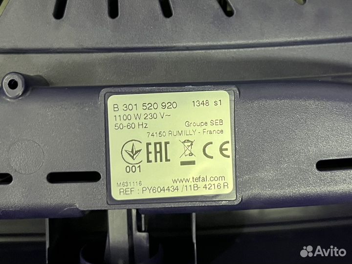 Блинница электрическая tefal