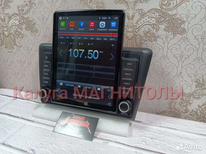 Магнитола Skoda Rapid android Tesla новая