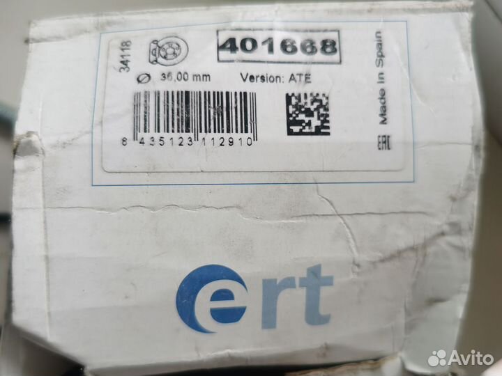 Ремкомплект тормозного суппорта ert 401668