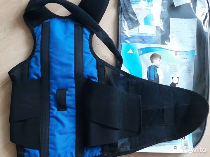 Корректор осанки грудопоясничный