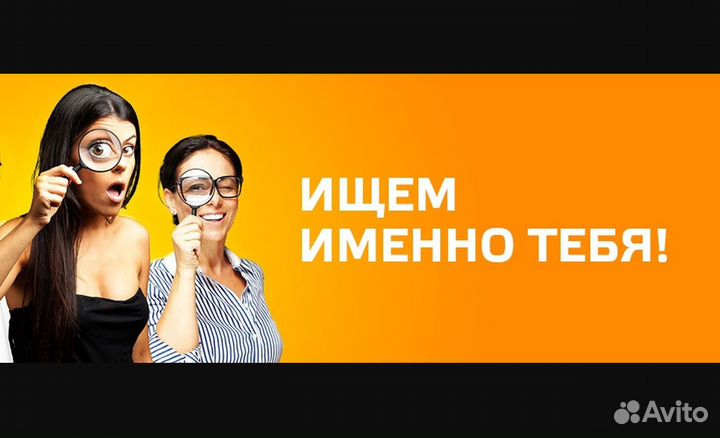 Комплектовщик от 15 смен. Проживание+питание