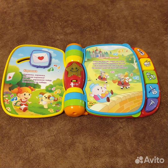 Музыкальная книга vtech