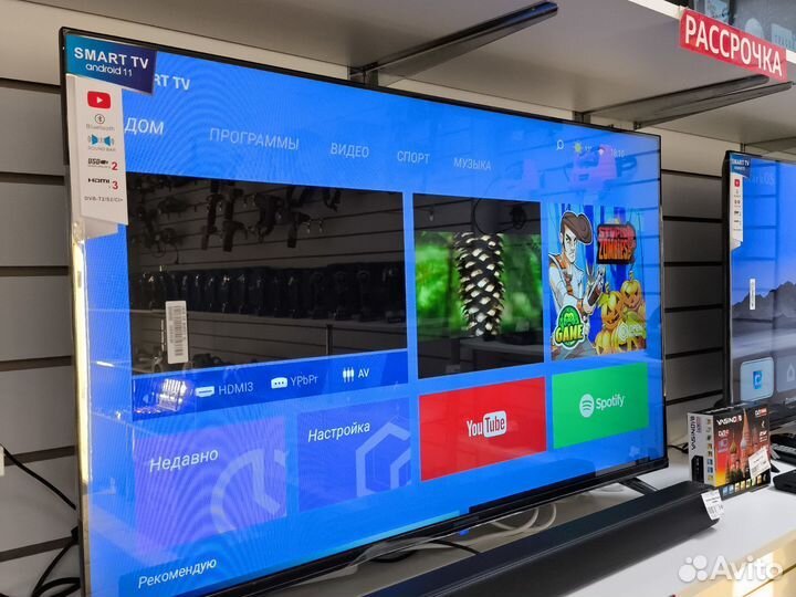 Телевизор SMART tv 43 лыс01