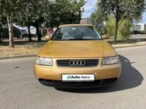 Audi A3 1.8 AT, 1998, 243 500 км, с пробегом, цена 325 000 руб.