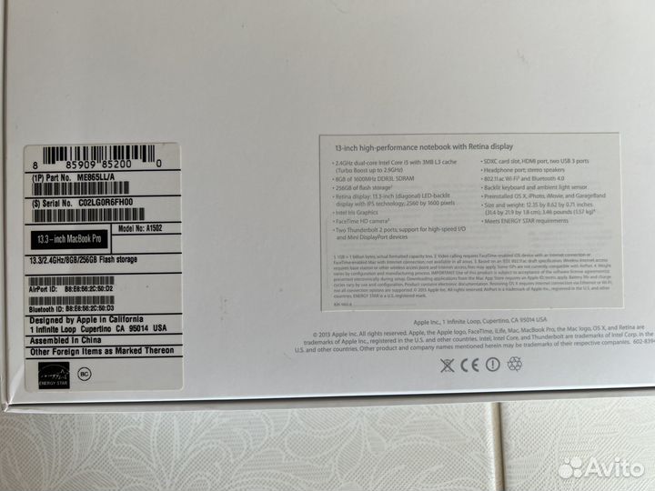 Apple Macbook Pro 13