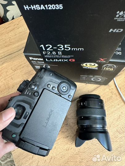 Panasonic lumix gh5