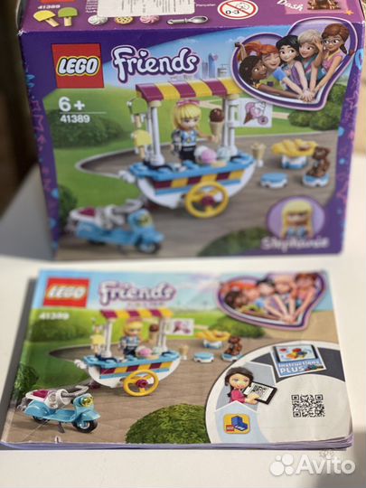 Lego friends 41389 тележка с мороженым