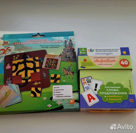 Игра Заколдованные тропинки и Набор Алфавит