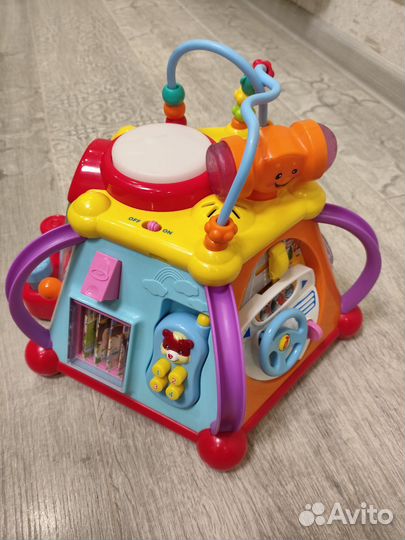 Бизиборд бу