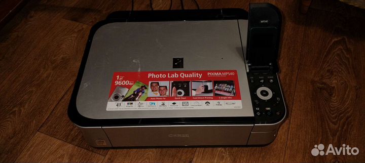 Принтер сканер копир canon pixma mp540